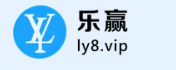 LV8(乐赢8)-官方网站